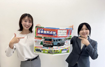 目玉車登場！！！